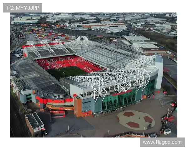 曼联新球场2030或难按计划建成