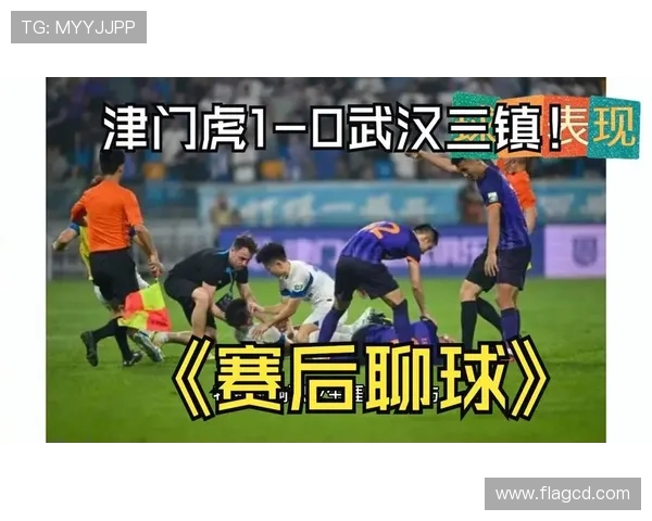 三镇与津门虎达成协议 免球迷门票